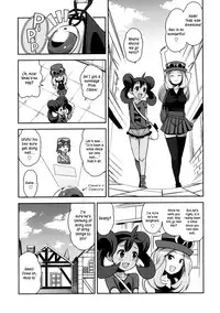 (COMIC1☆8) [Funi Funi Lab (Tamagoro)] Chibikko Bitch XY 2 (Pokemon) [English] =LWB=