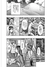 COMIC Penguin Club 2019-02 [Digital]