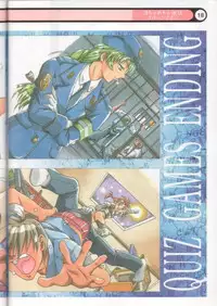 (C54) [Tange Kentou Club (Yokota Mamoru)] Clone Doll Kagai Jugyou / My Favorite Full Colour Gengashuu