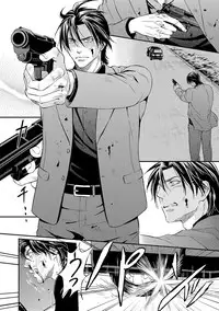 [Kaneko Ako] Gokudou Porno [Digital]