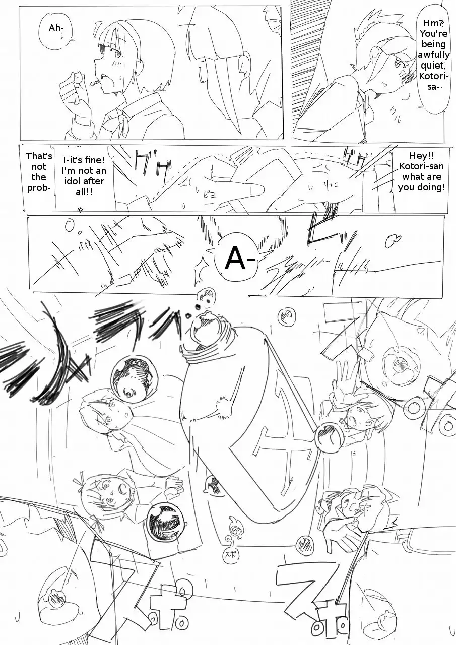 [Expanding Breasts ] Chihaya-chapter ch. 1-10