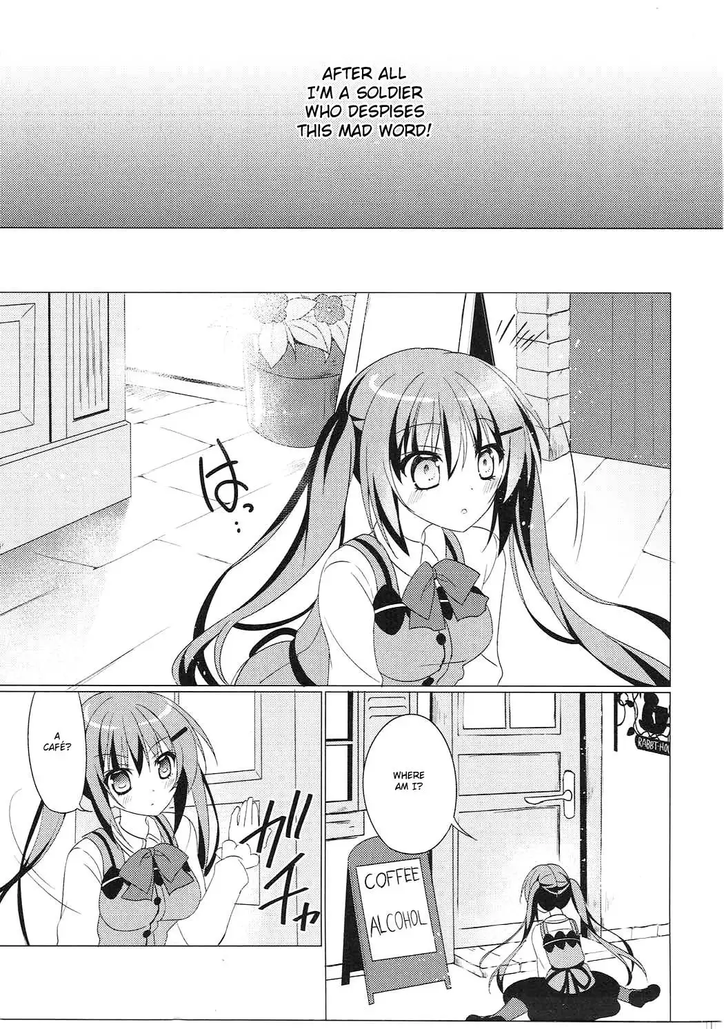 Heaven Lepus2 Side:Rize