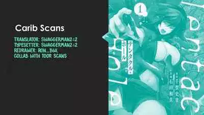 Youkoso Isekai e, Dewa Shinde Kudasai Ch. 5