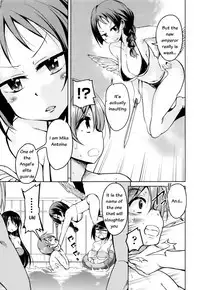 [Narusawa Kei] Boukoku Maou no Hoshihiko-kun Ch. 1-6 [English]