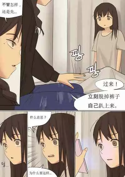 [HUACA] APR2020 [Chinese]