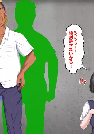 Boku o Ijimeteita Kuzuo ni Kanojo o Netoraremashita.