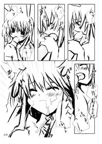 [Kuro Takeya] Doku Manjuu (Touhou)