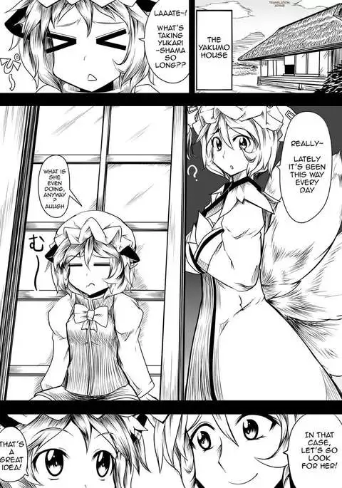 Yakumo-ka ga Doubutsu-tachi to no SEX ni hamatte iku Juukan Hon