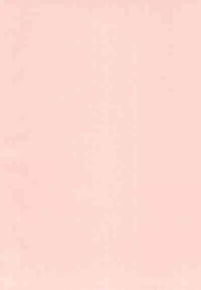 Watashi dake shika Shiranai