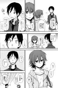 COMIC Penguin Club 2016-06