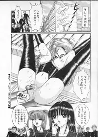 [Senno Knife] Lady Eccentric