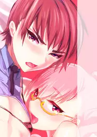 [Mine Noujou (Mine Mura)] Oniisan nan da kara Gaman shinasai [Digital]