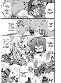 [Hinotsuki Neko] Hyoui Koukan Ch. 1-6 [English] [desudesu] [Digital]