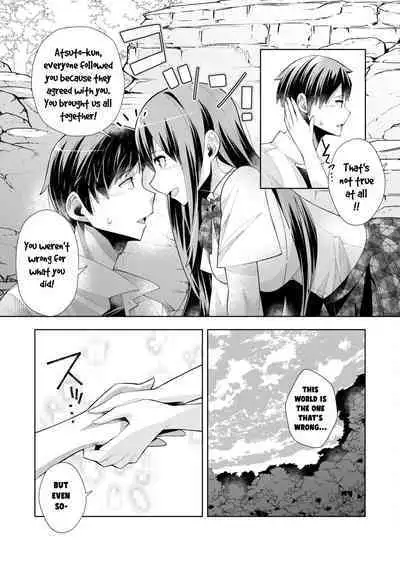 Youkoso Isekai e, Dewa Shinde Kudasai Ch. 5