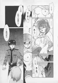 [Saeki Yukako] Love Affair