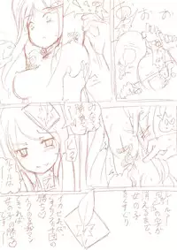 [T=K] くすぐりスレ「乙」用マンガ【ラフ】