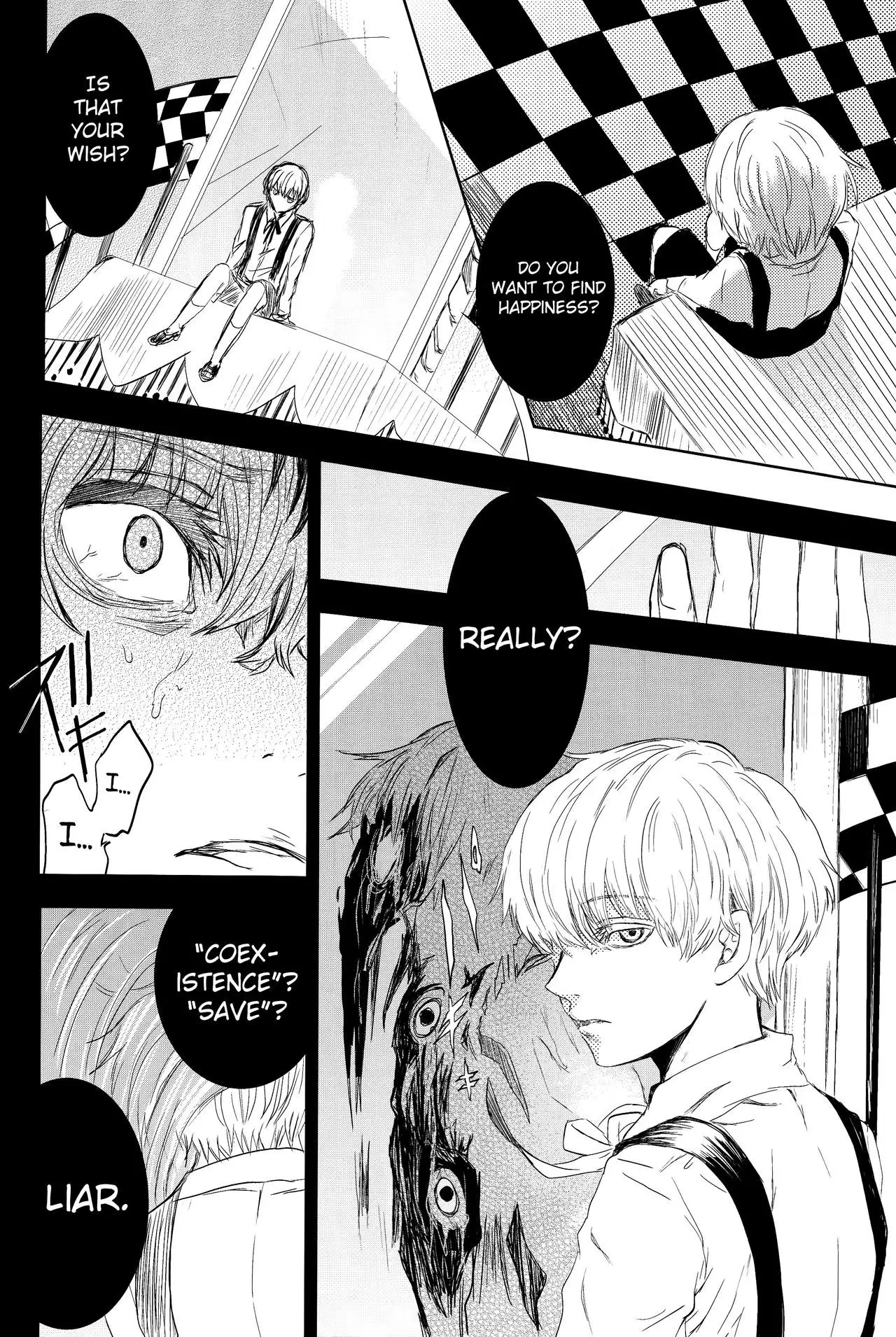 Innocent Blue - Before Sunrise