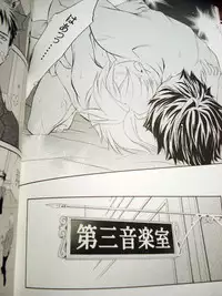 [Karasu-dou (Aka Karasu)] Sweet Sweets Foods (Ouran Host Club)