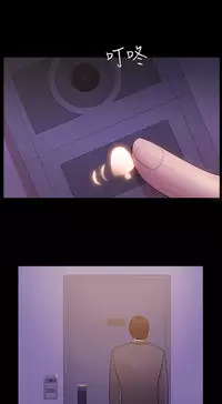 [Black October] Looser Ch.1~12 [Chinese]中文