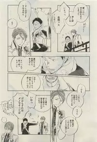 Daria 2015-04