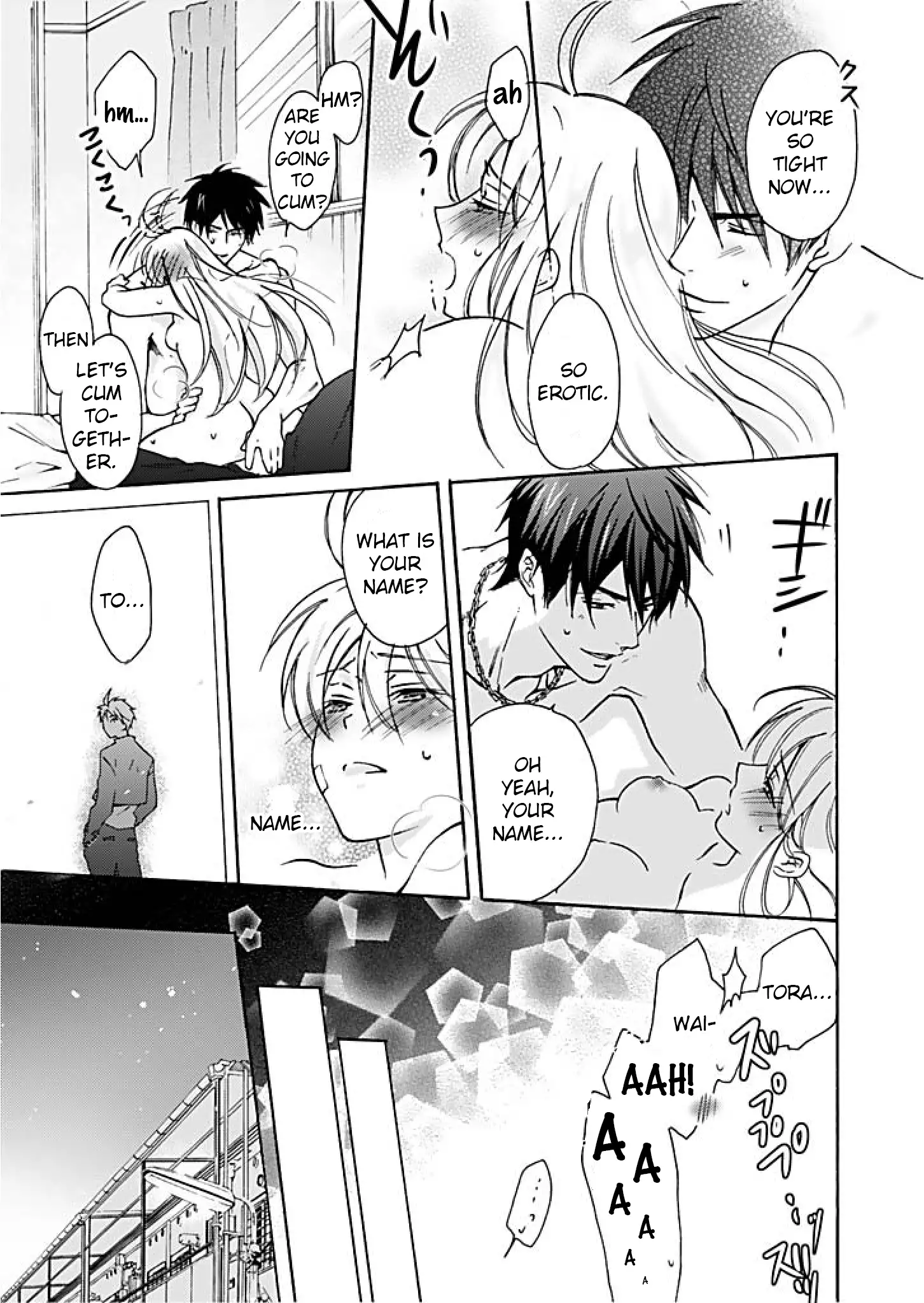 Nyotaika Yankee Gakuen ☆ Ore no Hajimete, Nerawaretemasu 1