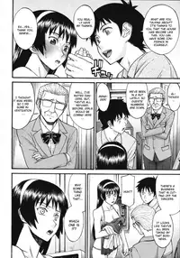 [Inomaru] Sailor Fuku to Strip Chapter 3 [English]