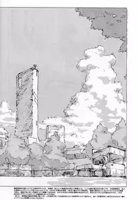 (C62) [Tsurupeta Punch] Shougakusei elocution