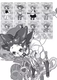 (C75) [Shinba Oolong Cha (Various)] Chii-chan no Oshare Erabi (Ichigo Mashimaro)