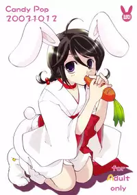 (CCTokyo102) [Candy Pop (Itou Ei)] Usagi-chan Goyoujin (Bleach)