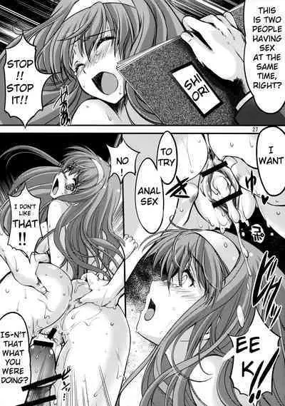 (C86) [HIGH RISK REVOLUTION (Aizawa Hiroshi)] Shiori Dai-Nijuuichi-Shou Saigo no Kizuna - Shiori Volume 21 The Last of Her Emotional Ties (Tokimeki Memorial) [English] [uanime5]