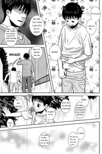 (Shotaket 16) [380 (Sabawo)] Mite Mite! [English] {WarDance}