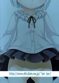 (C89) [Studio Tar (Kyouichirou)] Hakua Gets!! (Ore ga Ojousama Gakkou ni "Shomin Sample" Toshite Rachirareta Ken)