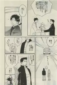 Daria 2015-04
