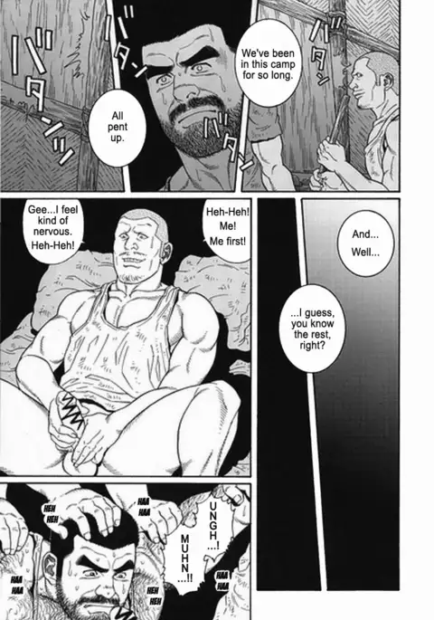 Kimiyo Shiruya Minami no Goku Chapter 01-18