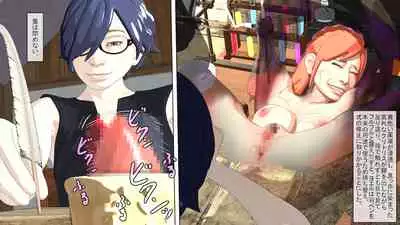 Maō o fūin surunode renshū sa sete moraimasu ne _ zenpen