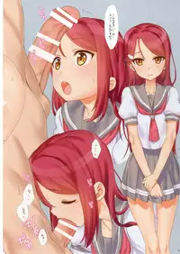 [Nama Cream Biyori (Nanase Meruchi)] A HAPPY LOVE LOVE LIFE (Love Live! Sunshine!!) [Digital]