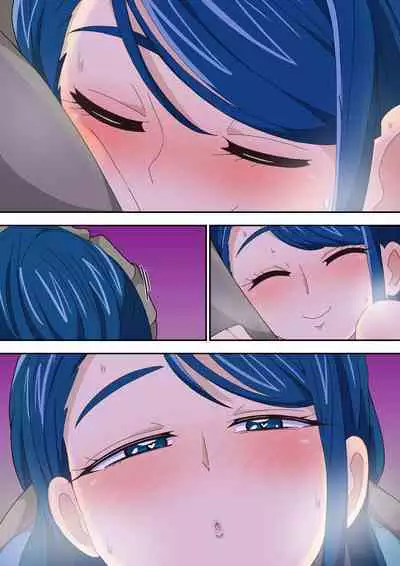 Futari de Icha Cure Minazuki Karen Hen