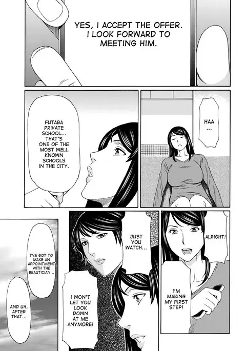 Mumyou no Uzu Ch. 1-4