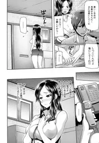 [Meme50] Limit Breaaak!!!!