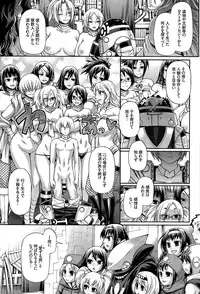 COMIC BAVEL 2015-09