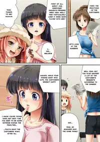 [Road=Road=] Queen Cat 2 [English] [MisterJ]