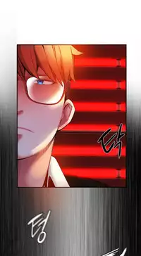 [Juder] Lilith`s Cord | 莉莉丝的脐带 Ch.1-39 [Chinese]