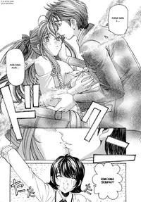 [Kobayashi Takumi] Virgin na Kankei R 1 Ch. 1-6 [English]