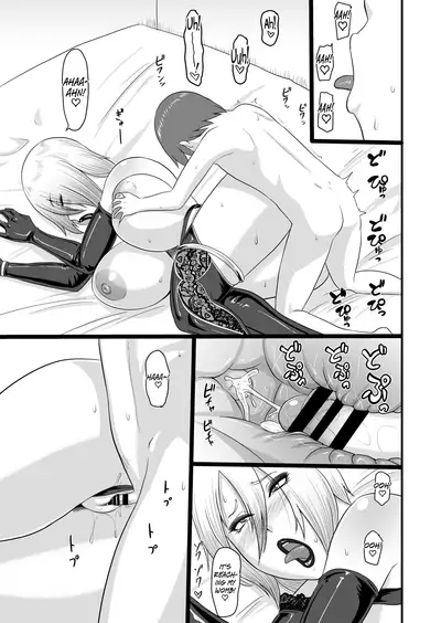 Kinjo no Ivy Oba-san