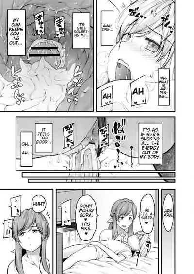 [Johnny] Nyuushiki Love Knowledge ~Kimochi Iikoto Oshiemasu~ | Nyuushiki Love Knowledge ~I'll Teach You Something Nice~ Ch. 1-5 [English] [AntaresNL667]