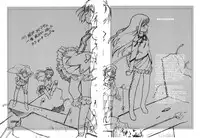 (COMIC1☆5) [Idenshi no Fune (Nanjou Asuka)] Kyoukoso Mami-san no Pansuto Yaburitai + Paper (Puella Magi Madoka☆Magica) [English]