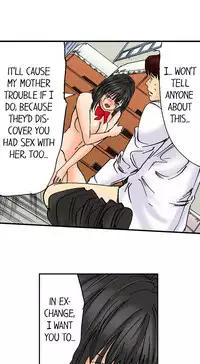 A Step-Father Aims His Daughter