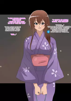 Oyaji no Tame ni Dondon Kirei ni Natte Iku Osananajimi