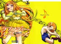(C81) [Kuroshikatei (Unno Hotaru)] Rhapsody in Muse (Suite Precure)