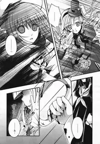 COMIC Yuri Hime S vol.12